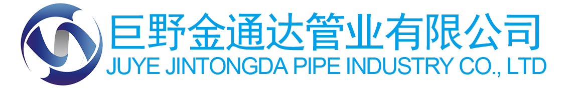 巨野腾博会管业公司