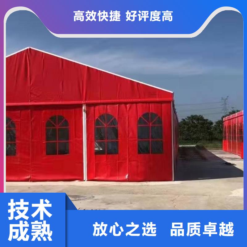 大型户外篷房结婚帐篷红色篷房庆典大棚大型展会遮阳棚(图1)