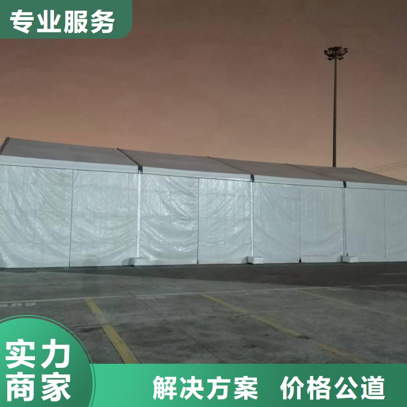 柏拉途携全新产品亮相Outdoor by ISPO 2024(图1)