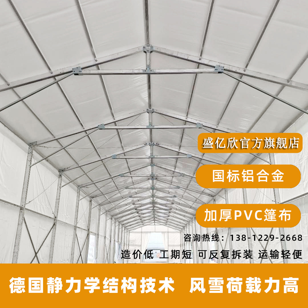 烟台黄渤海新区综合行政执法局城市管理三队开展秋冬季扬尘撒漏整治行动(图1)