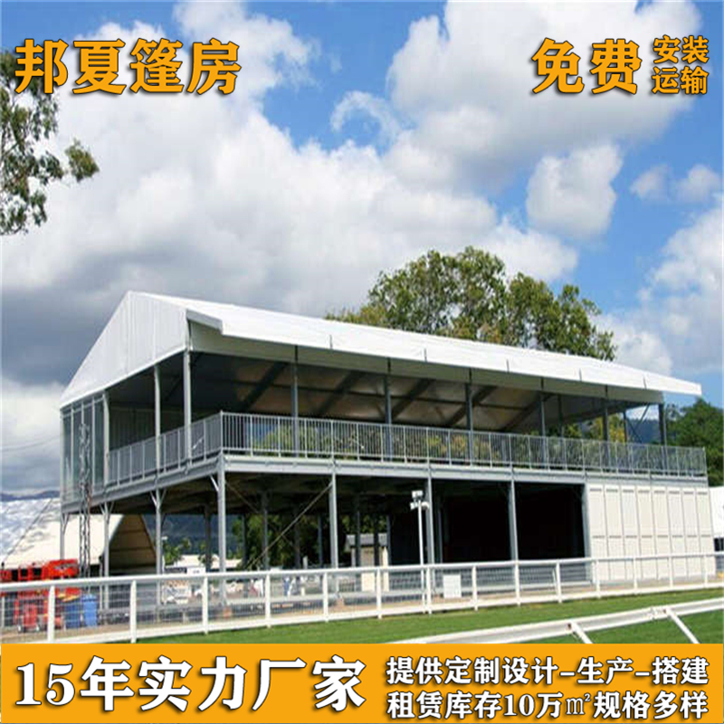 家居周十条 北京家居行业协会2024年会在京召开、马可波罗主板IPO过会、12月BHI下跌…